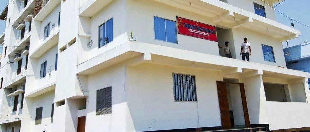 Swagat Guest House Bodh Gaya Exterior foto